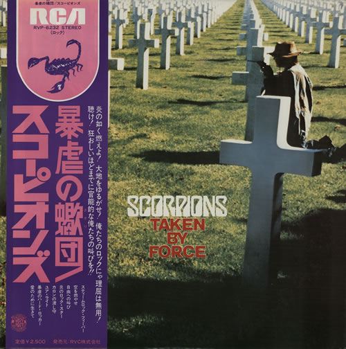 Scorpions Taken By Force Japanese Promo vinyl LP album (LP record